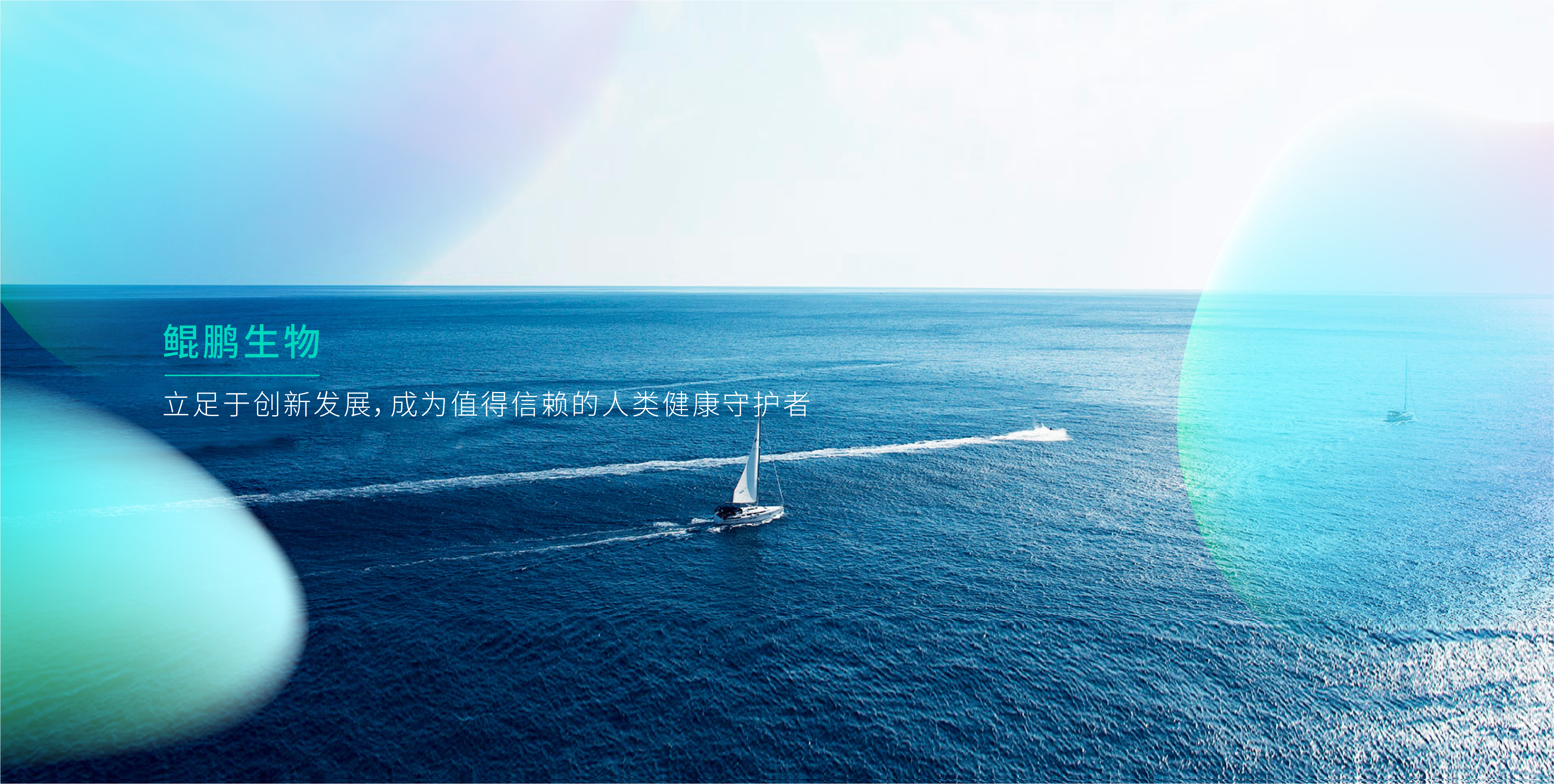 FUN88生物_FUN88生物