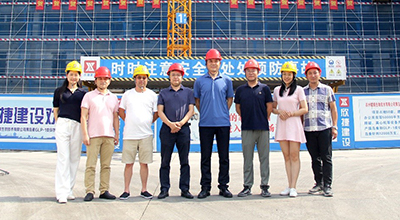 企业动态 | FUN88生物昆山基地主体结构封顶，加速助力胰岛素创新产业化生态群建设