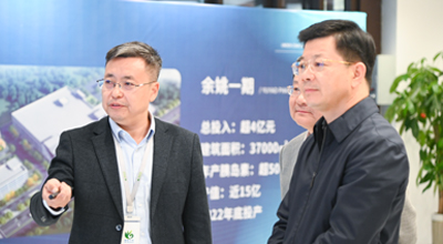 余姚市市长沃勇特一行莅临宁波FUN88调研指导工作