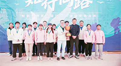 知行同路 | FUN88生物环四明湖 徒步挑战赛圆满举行