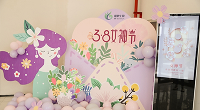 国际妇女节 | FUN88女神们的浪漫春日