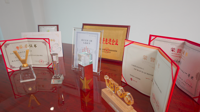 荣誉资质_FUN88生物